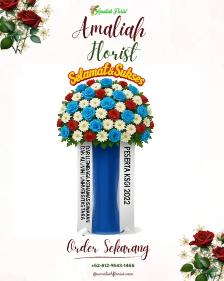 Standing Flowers Ganjaran